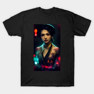 Yakuza goddess T-Shirt